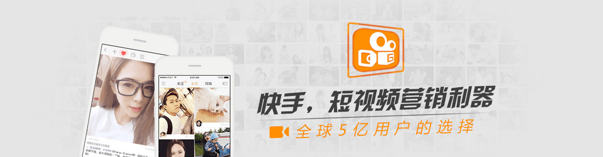 游仙百度竞价开户