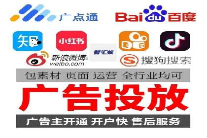 百度推广与网站运营：优化推广的五大步骤