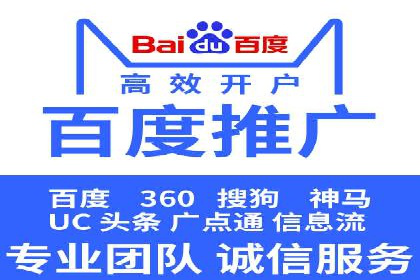 百度竞价广告效果评估与优化：实战案例分享