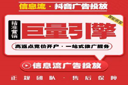 百度SEM推广实战案例分享，效果惊人！